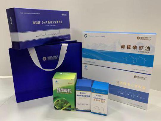 平度彩盒定制