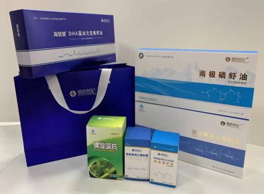 平度包装盒定制